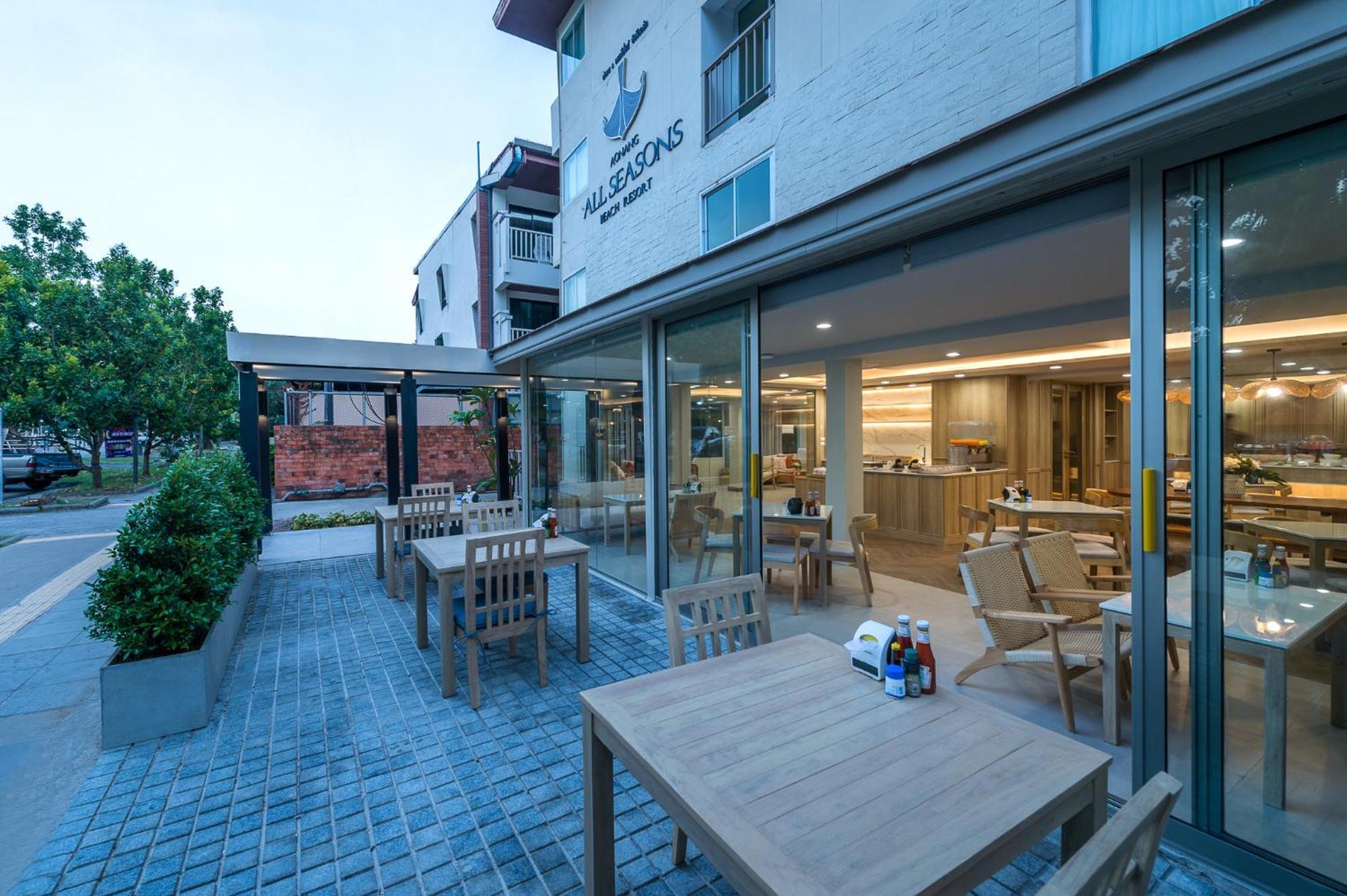 酒店 Aonang Seasons Krabi